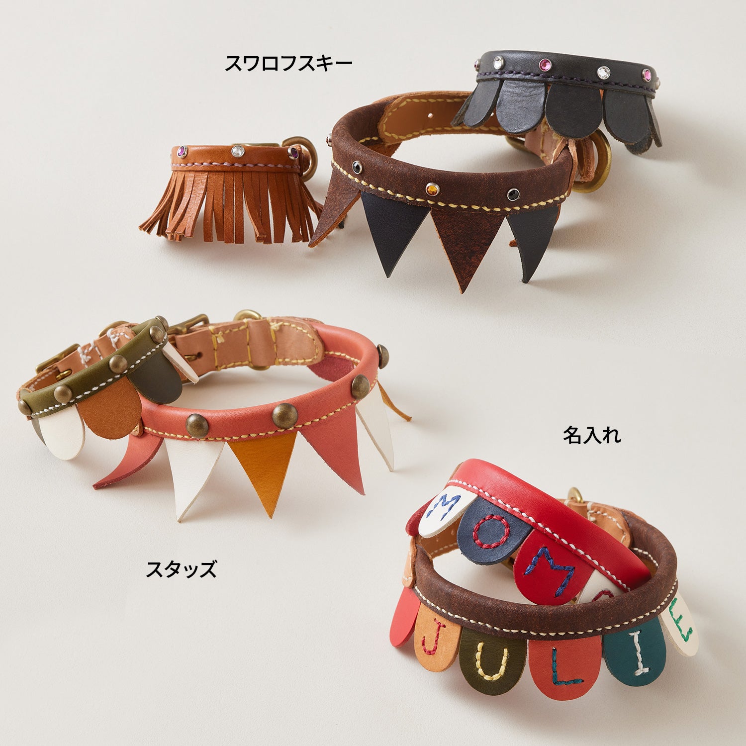 FLOWER (custom) – ikoyan for doggy